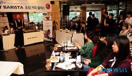 이태리 바리스타 에디리히 초청 커피교실