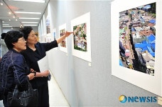여기가 내가 살던 동네였어