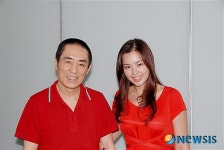 이하늬, 미스코리아 출신 탤런트