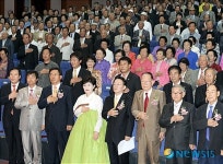 14회 노인의 날 전북도청 대강당에서 열려