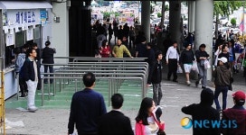 상주대매표소자판기 | 텅빈 매표소
