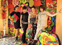 예술과 패션의 조화로움