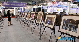 국제철강 및 비철금속산업전 사진전시회