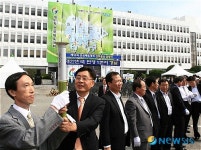 91회 전국체전, 91명의 도민 성화 릴레이