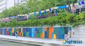 구경거리 가득한 청계천