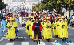 탐라문화제 문화의 길 축제