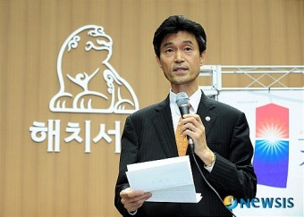 '대한민국 선진화, 길을 묻다' 강연회 개막사하는 모철민 문화체육관광부 제1차관