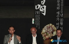 부처와 예수가 비로소 만나다