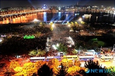 마비된 여의나루역