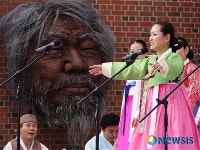 인천아트플랫폼에서 열린 무형문화재 전승공연