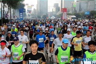 제8회 국제평화마라톤대회