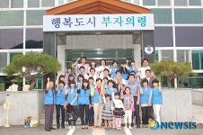 삼성창원병원, 의령군 가례면 무료진료 실시