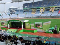 인천 문학경기장 민주당 제2차 정기전국대의원대회