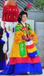 고귀한 자태