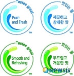 풀무원샘물태안 | ‘풀무원 샘물’과 ‘풀무원 워터라인’ 물 맛을 찾아라
