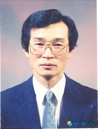 대구보호관찰소 안동지소 서보동 지소장 취임