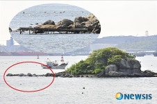 울산 처용암에 쇠구조물이...