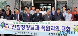 지역 숙원사업 해결에 적극 노력합시다