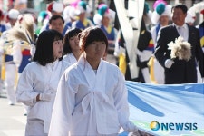 제35회 정선아리랑제, 가장행열하는 남면주민들