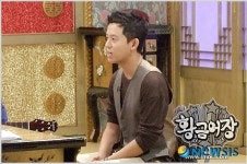 신고식한 토니안…인간방부제 외모 화제