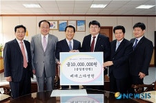 베데스다병원, 양산시 인재육성장학재단 장학기금 기탁