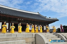 대취타공연