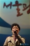 가장 한국적 락을 선보이는 강산애