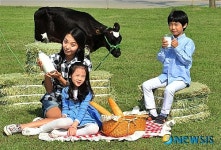 도심 속 목장 나들이 행사