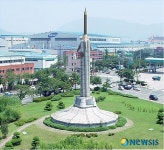 창원공단 상징 정밀공업진흥탑 재단장