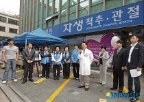 박병모 원장, 빈곤아동 의료지원에 동참합시다