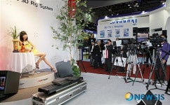 3D 영상 제작은 이렇게