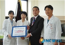 성금으로 사랑 나눈 한림춘천성심병원