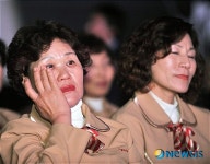 야쿠르트아줌마의 눈시울 젖게 만드는 지난날..