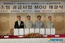 에너지를 재자원화합니다