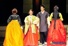 9인의 디자이너 한복패션쇼