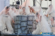 목포에서 열린 문화의날 기념식 축하 공연