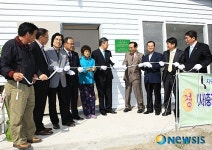 사랑의 집 선물하는 학사장교회