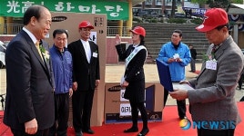 민주당 김영진 의원 광주고 총동문회로부터 감사패 수상