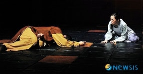 살구처럼 시린 사랑 왕세자실종사건 ; The musical