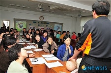 송파소방서, 세륜초등학교 교직원 소방안전교육 실시