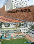 英 명문 덜위치 칼리지, 20일 개교식