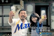 100%보리맥주 맥스(Max)의 한국영화 사랑은 쭈~욱