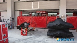 영암 서킷 페라리 F1팀 피트 정비고