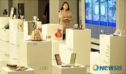 텍스타일아트에 담긴 왕실문화 상품전