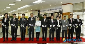 다드림카페2호점 오픈