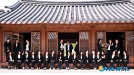 세종문화회관, 26일 남산국악당에서 첫 기획공연