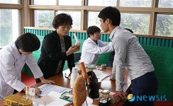 삼천포제일중 건강한 학교 만들기 건강체험관 운영