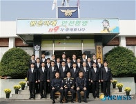 함양소방서 신규임용 멘토링제