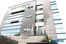 한라상조, 한국소비자원 장례절차진행 소비자만족도 최고