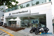 BMW 모토라드, 남서울 전시장 오픈